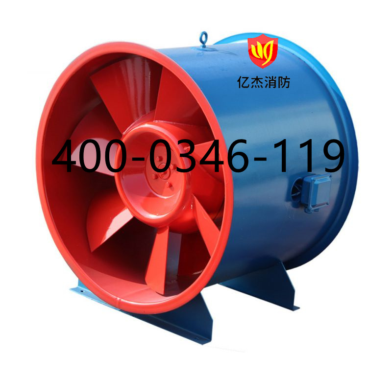 防排煙是消防改造的一個措施，防排煙系統(tǒng)有什么作用？